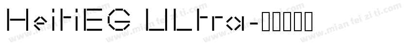 HeitiEG ULtra字体转换